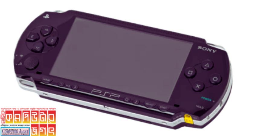 Sony's PlayStation Portable
