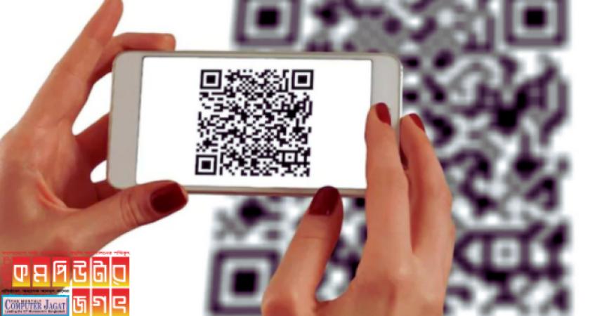 Online fraud has increased with QR codes