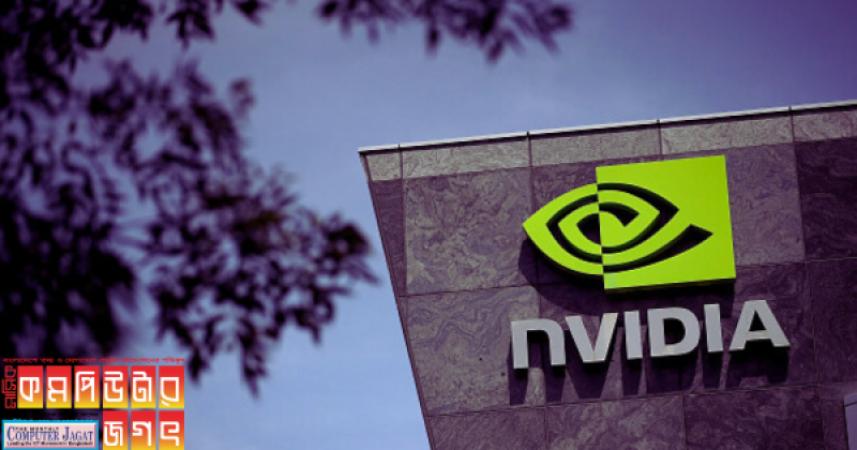 এনভিডিয়ার নজর এখন ভিয়েতনামে