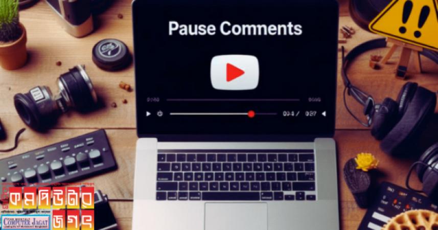 YouTube has introduced 'pause' comments feature