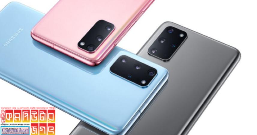 ‘উচ্চ-ঝুঁকি’র সতর্কতা জারি স্যামসাং গ্যালাক্সি মোবাইল ব্যবহারকারীদের