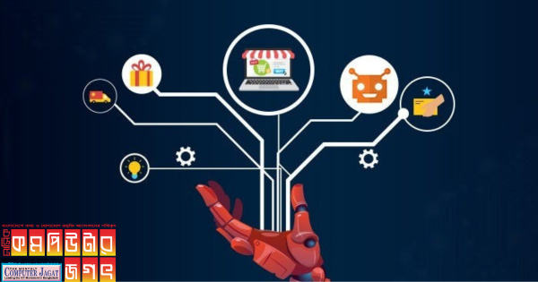 এআই এখন পাল্টে দিচ্ছে কেনাকাটার ধরন