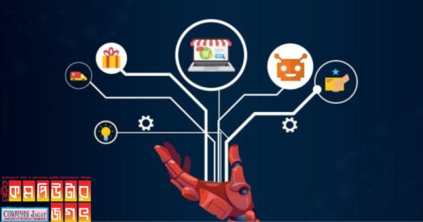 এআই এখন পাল্টে দিচ্ছে কেনাকাটার ধরন