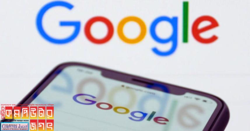 গুগল ‘অ্যাড টপিকস’ সুবিধা কুকিজের পরিবর্তে চালু করছে