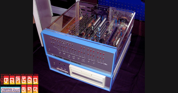 অ্যালটেয়ার ৮৮০০ মাইক্রোকমপিউটার