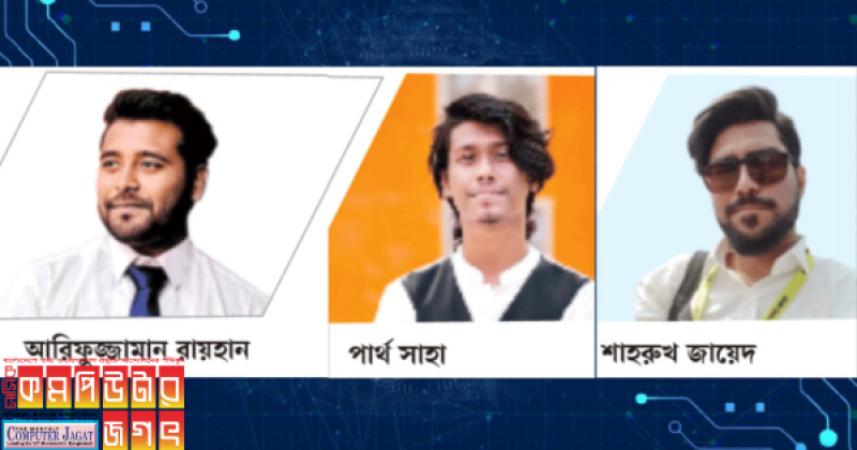 দেশের প্রথম মাল্টিমোডাল এ আই প্ল্যাটফর্ম-‘ক্রিটো’ উদ্ভাবন