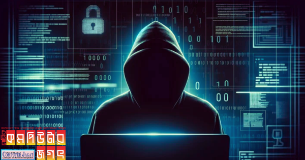 ক্রেডিট কার্ডের তথ্য ফাঁস হয় ৩৭ লাখ গ্রাহকের