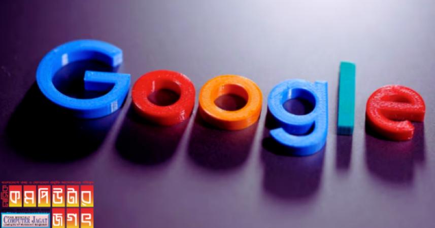 মেসেজেস অ্যাপ স্বয়ংক্রিয়ভাবে বার্তা লিখে দেবে