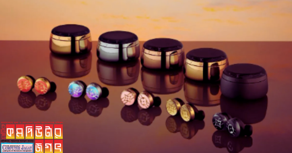 লুই ভিতোঁর এই ইয়ারফোন আইফোনের চেয়েও দামি