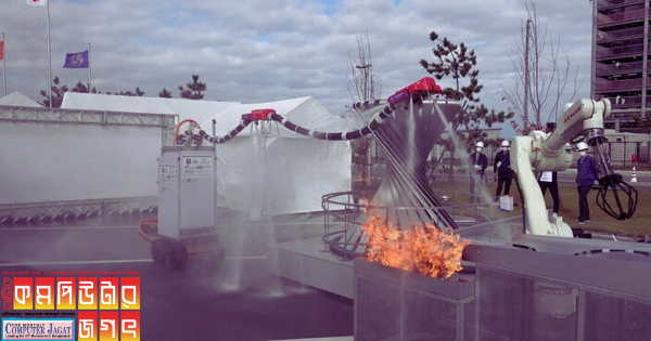 এআই ফায়ার ফাইটার রোবট