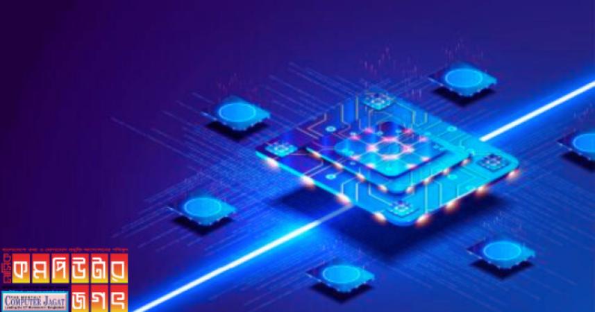 কোয়ান্টাম প্রযুক্তি