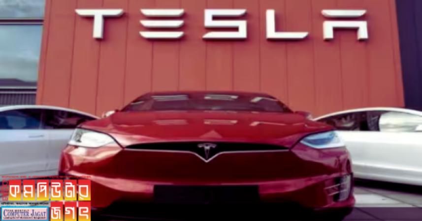 টেসলার কারখানা হবে গুজরাটে