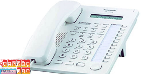 তিন দশকের বেশি সময় আগে দেশে চালু হয় ডিজিটাল টেলিফোন