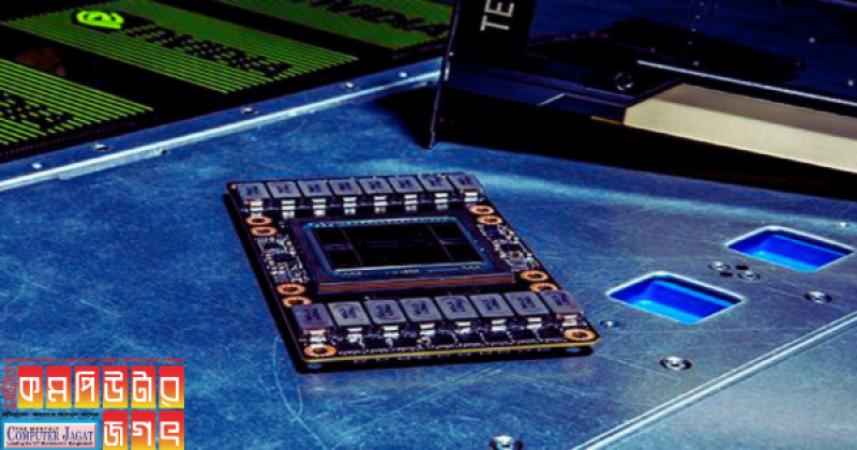 চীনের কমপিউটার বিপ্লব