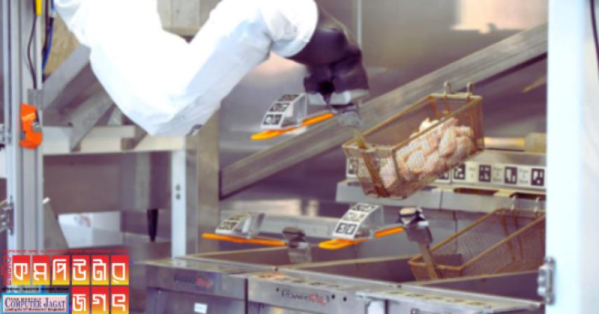 যুক্তরাষ্ট্রে বিশ্বের প্রথম এআইচালিত রেস্তোরাঁ