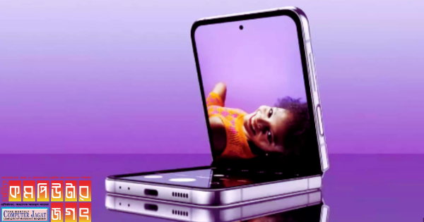 মেইজু নিয়ে আসছে ফোল্ডেবল ফোন