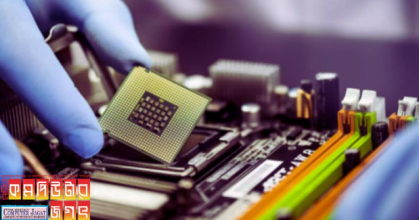 যুক্তরাষ্ট্র ১৬ কোটি ডলার অনুদান দেবে মাইক্রোচিপকে