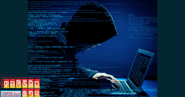 হ্যাকাররা প্রতারণা করছে এক্সের ভেরিফায়েড অ্যাকাউন্ট চুরি করে