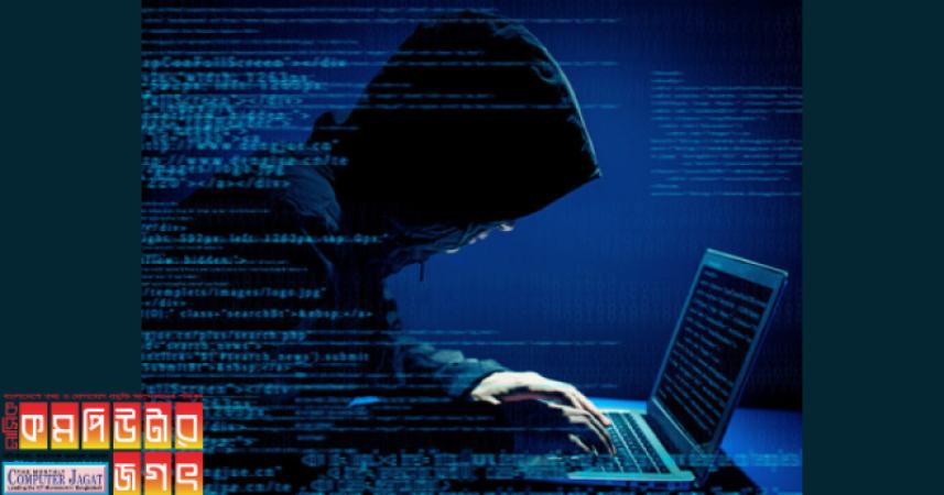 হ্যাকাররা প্রতারণা করছে এক্সের ভেরিফায়েড অ্যাকাউন্ট চুরি করে