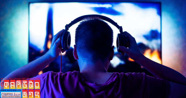 আলট্রা ওয়াইড ব্যান্ড হেডফোন