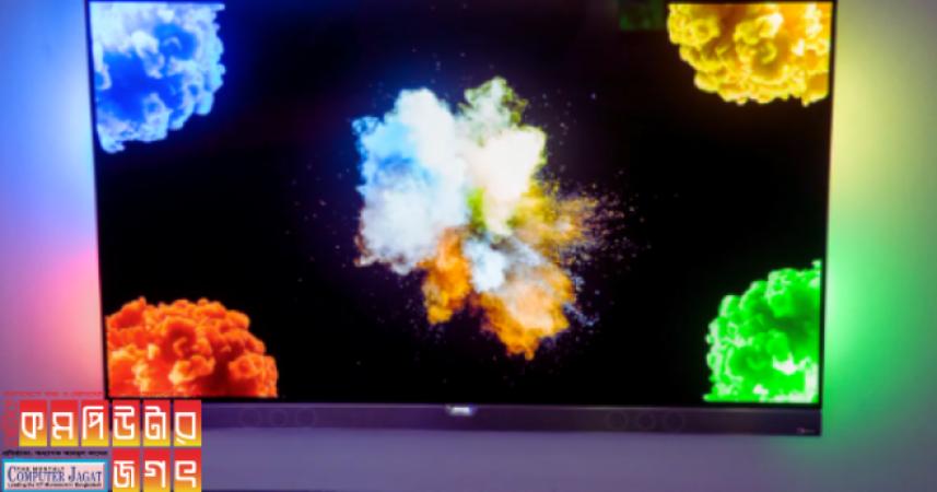 টেলিভিশন হবে আরো রঙিন