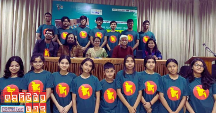 আন্তর্জাতিক রোবট অলিম্পিয়াডে যাচ্ছে বাংলাদেশ দল