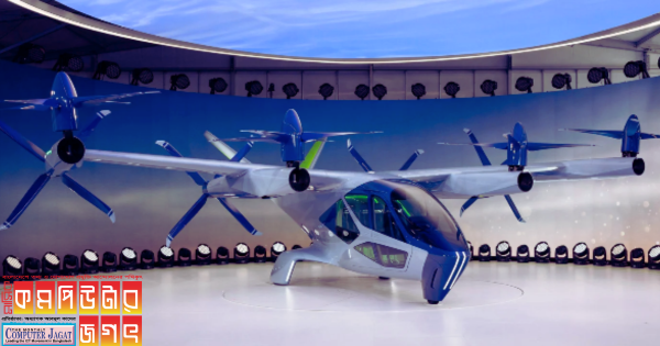 সুপারনাল এস-এ২