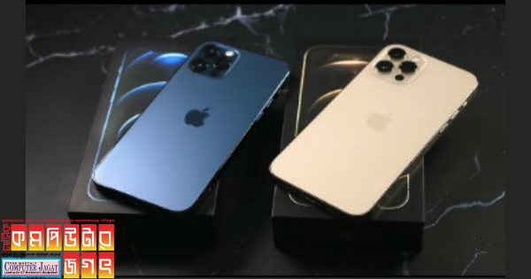 অভাবনীয় মূল্যছাড় দিচ্ছে অ্যাপল