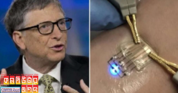 ২০৩০ সালের মধ্যে শেষ হয়ে যাবে স্মার্টফোন: বিল গেটস