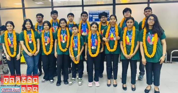 দেশে ফিরলো রোবট অলিম্পিয়াডে ১৫টি পদক অর্জনকারী বাংলাদেশ দল