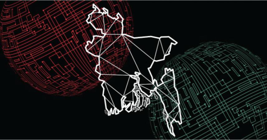 প্রধানমন্ত্রীর প্রযুক্তি জ্ঞানসম্পন্ন জাতি গড়ার আহ্বান