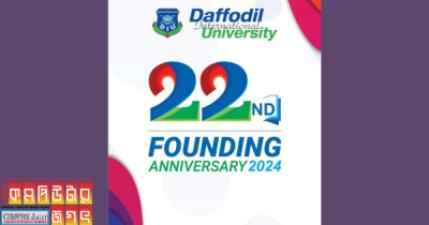 22nd Founding Anniversary 2024 of Daffodil International University