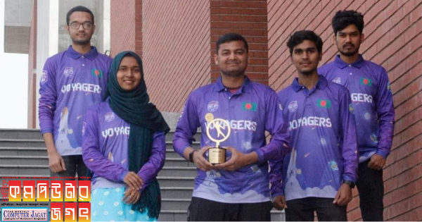 নাসা অ্যাপস চ্যালেঞ্জে হ্যাট্রিক চ্যাম্পিয়ন বাংলাদেশ