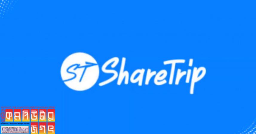 শেয়ারট্রিপ নিয়ে এসেছে ‘সিট সিলেকশন’ ফিচার