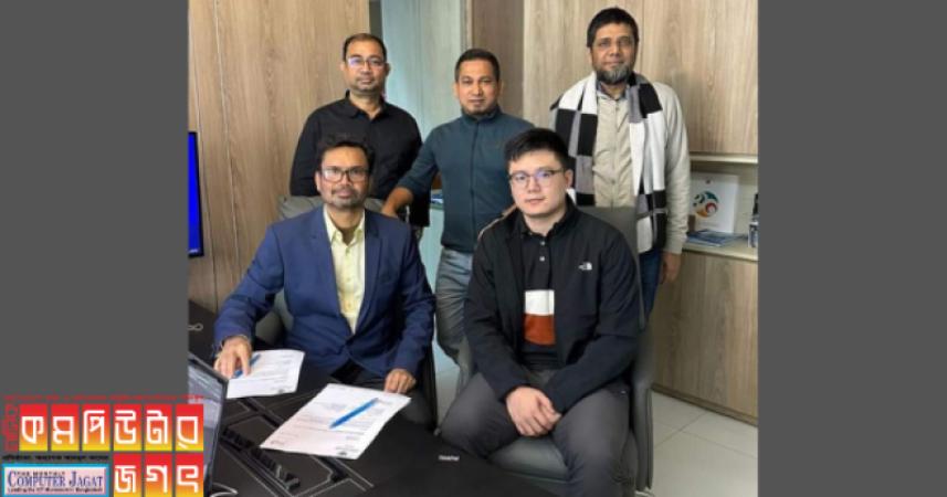 রাজশাহীতে ১৭ জানুয়ারি স্মার্ট বাংলাদেশ টেক এক্সপো