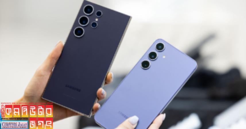 এআই ফিচার দেখালো বৈশ্বিক প্রযুক্তি ব্র্যান্ড স্যামসাং