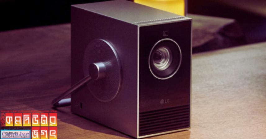 এলজি সিনেবিম কিউব