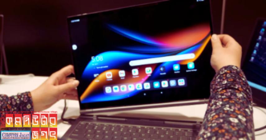 লেনোভো থিংকবুক প্লাস জেন ৫ হাইব্রিড