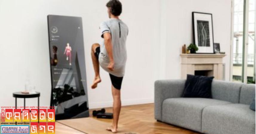 এআই ব্যবহার করে ব্যবহারকারীদের সঙ্গে কথা বলে ম্যাজিক মিরর