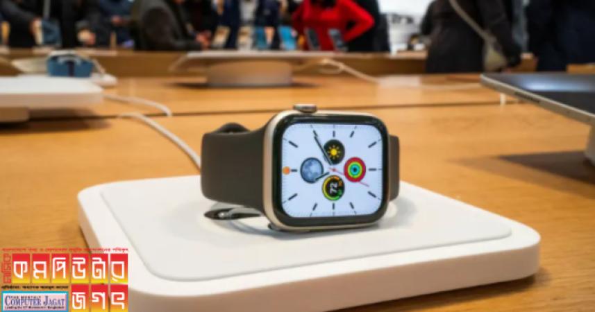 যুক্তরাষ্ট্র অ্যাপলের সর্বশেষ দুটি ঘড়ি আমদানিতে আবারও নিষেধাজ্ঞা দিয়েছে