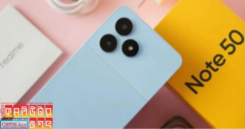 রিয়েলমি বাজারে নিয়ে আসছে নোট সিরিজ