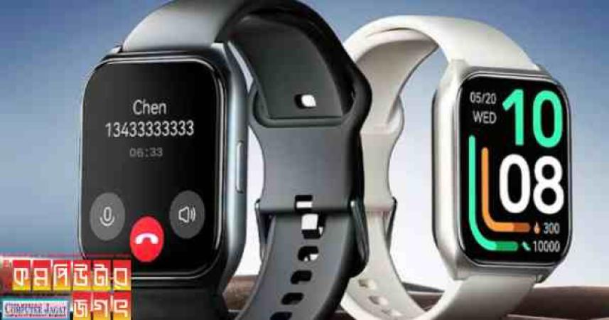 এবার দেশে আসছে হেইলো ব্র্যান্ডের তিনটি স্মার্টওয়াচ