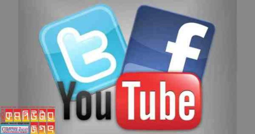 ফেসবুক, ইউটিউব ও টিকটক নিউইয়র্কে ‘জনস্বাস্থ্য ঝুঁকি’ হিসেবে চিহ্নিত