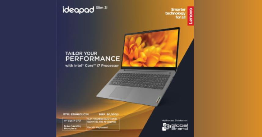 বাজারে এসেছে সাশ্রয়ী মূল্যে লেনোভো কোর-আইসেভেন ল্যাপটপ