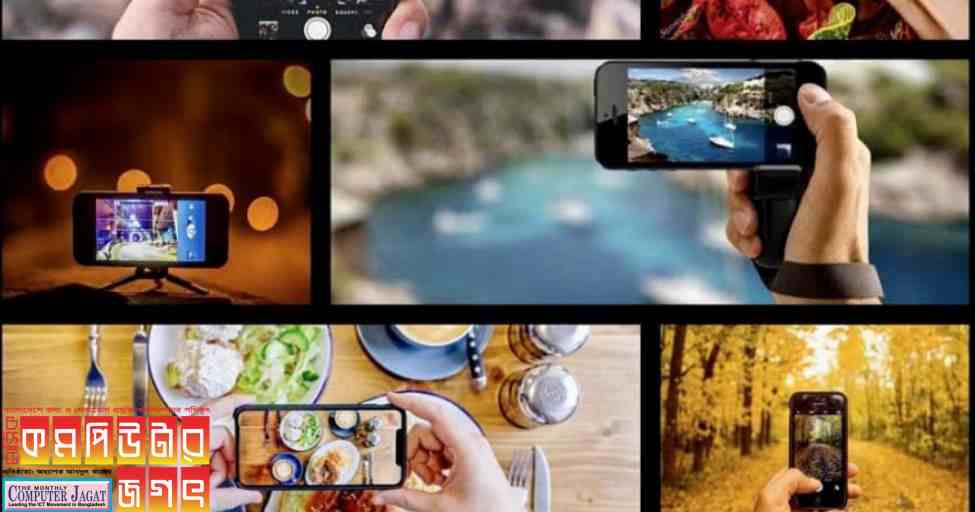 অন্ধকারেও অনেক ভালো মানের ছবি তুলতে পারে এই ফোন