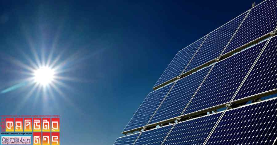 বিদ্যুৎ উৎপন্ন হবে সূর্যের আলো কাচে পড়লেই