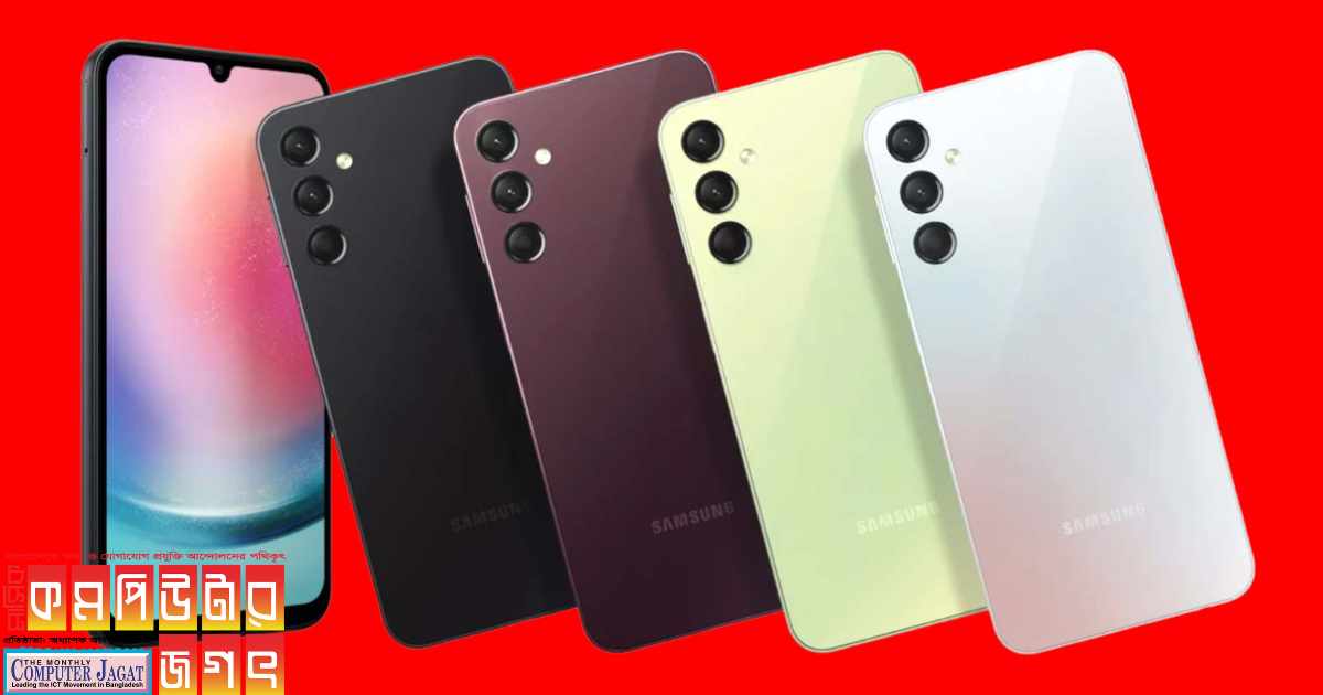 দুর্ঘটনা শনাক্তের ফিচার আসছে স্যামসাংয়ের যেসব মডেলে