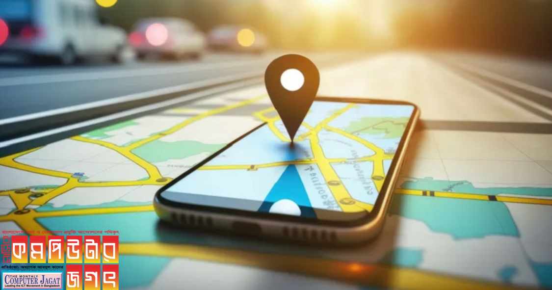 যেভাবে বুঝবেন ফোনে আড়ি পাতা অ্যাপ থাকলে