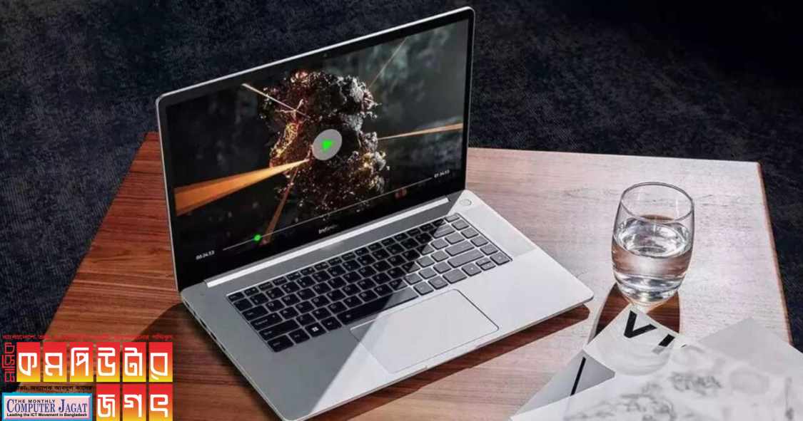 ইনফিনিক্স এনেছে দেশে তৈরি নতুন মডেলের ল্যাপটপ