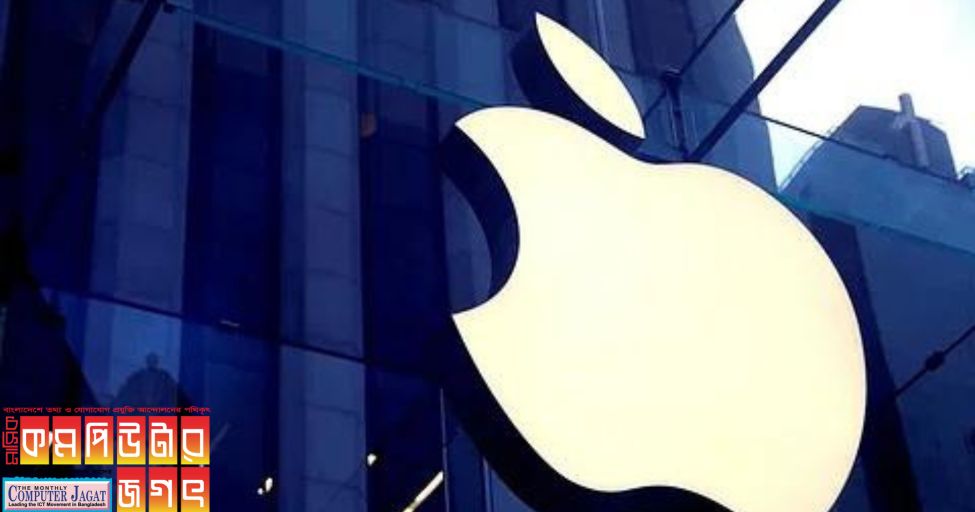 আইফোন এবার আইপ্যাডসহ সব যন্ত্রে এআই প্রযুক্তি যুক্ত করবে